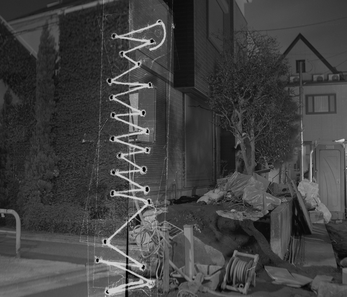 野々山裕樹(日本、1991) 《ICU》2018 (C)Hiroki Nonoyama