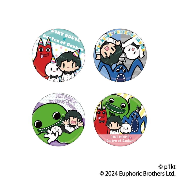 Garten of Banban×ぴくとはうす トレーディング缶バッジ画像
