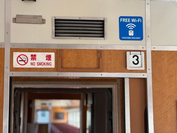 Wi-Fi案内ステッカー イメージ2