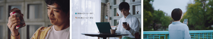 動画キャプチャ2