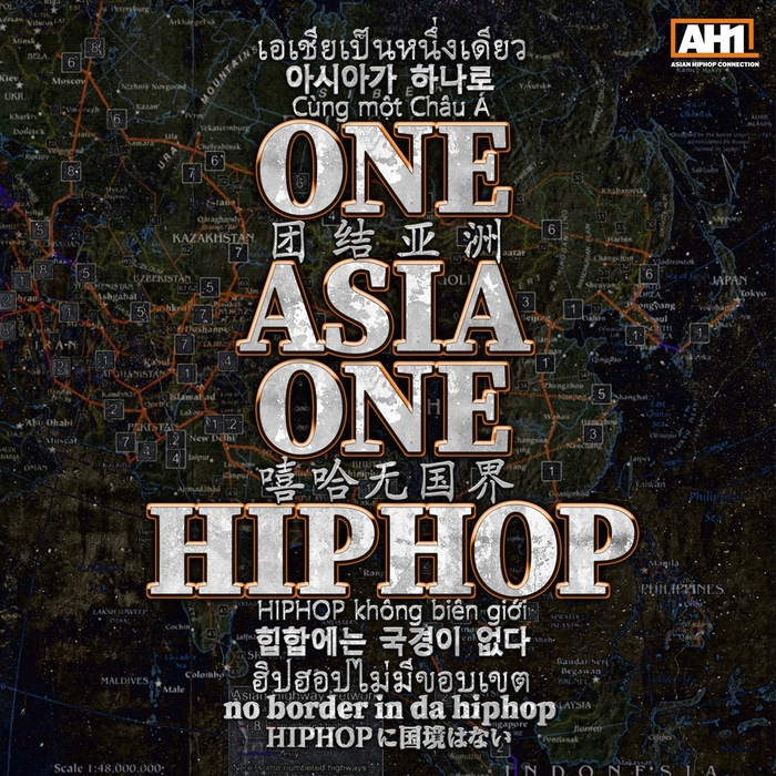 ONE ASIA ONE HIPHOP