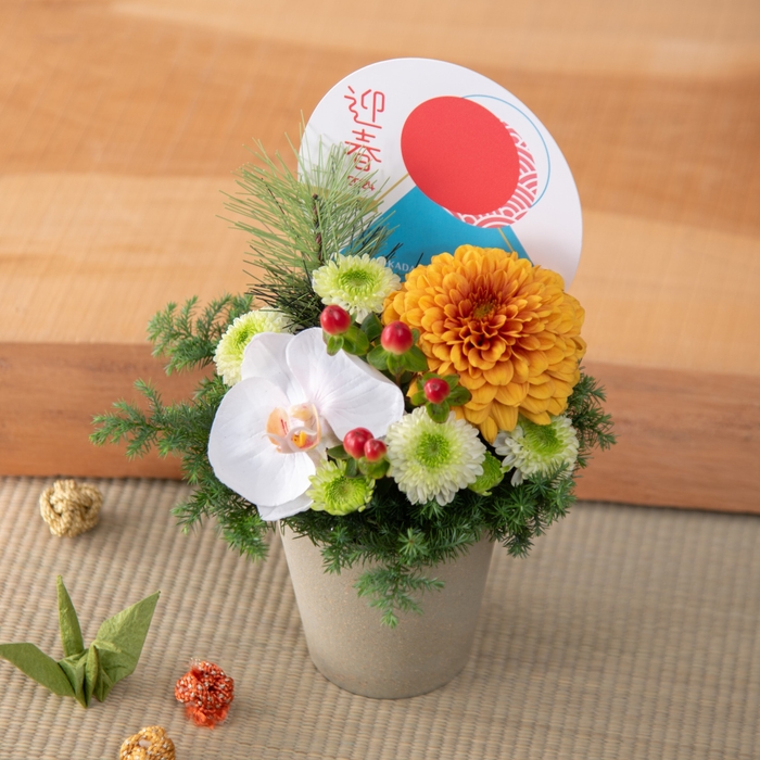 アレンジメント 富士~Fuji~_日比谷花壇