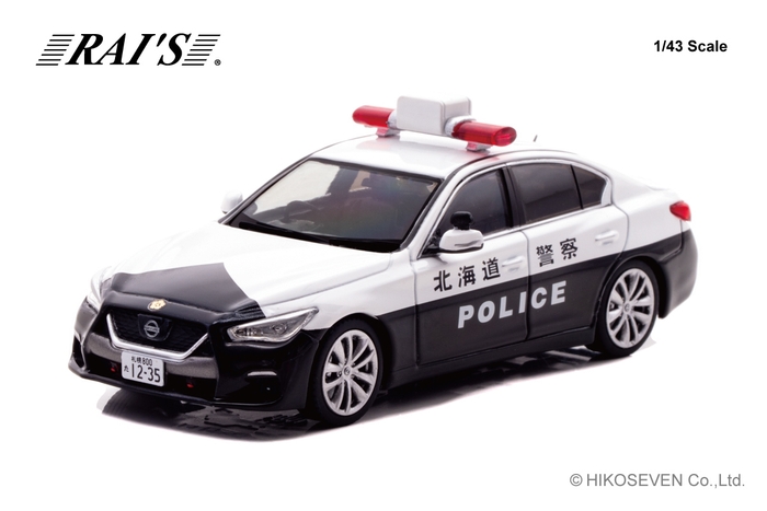 1/43 日産 スカイライン GT (V37) 北海道警察所轄署交通課車両 (小62):左前