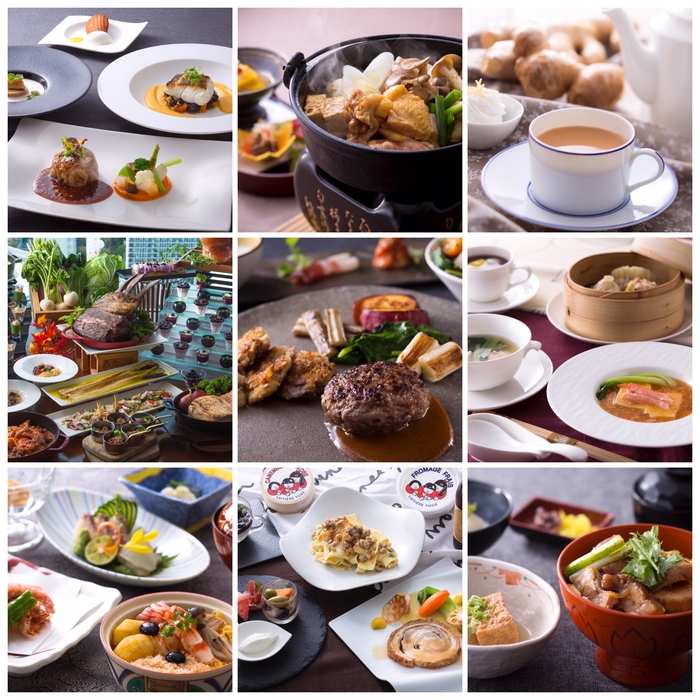 ひょうご五国 「 丹波・摂津 食フェア」