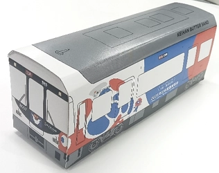 「KEIHAN BUTTERSAND(ケイハン バターサンド)」大阪・関西万博ラッピング車両BOX新発売！