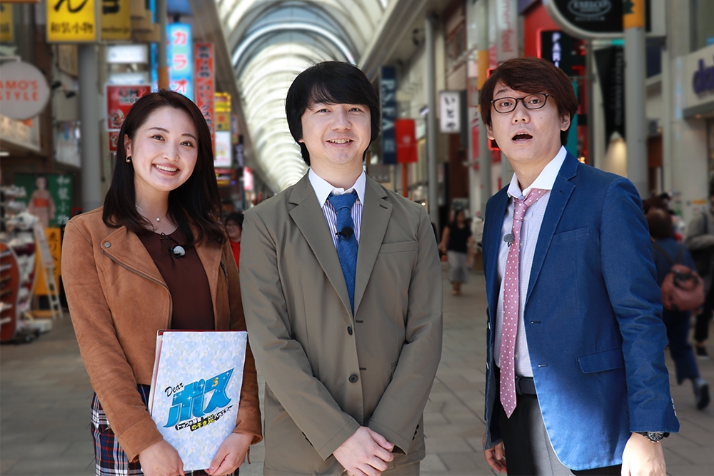 Dearボス 代表カット