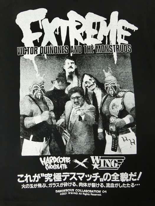 ビクター・キニョネスと怪奇派軍団/吐きだめの悪魔たち(凶悪ブラック)_2