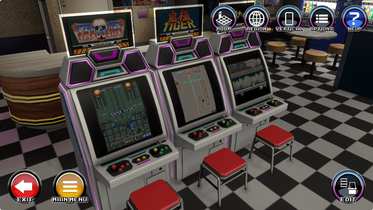 自分だけのゲームセンターを作ろう!(横画面)
