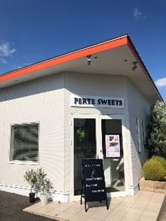 店舗外観
