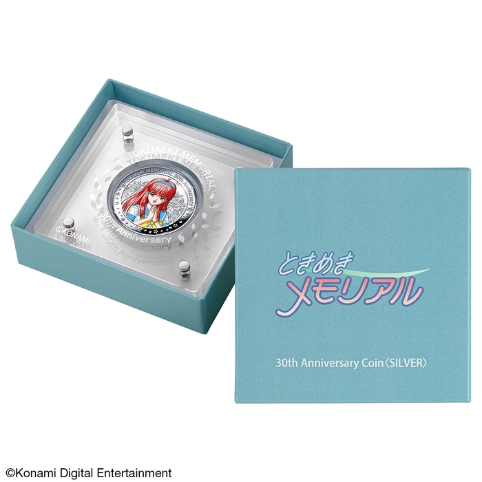 特製ボックス(銀貨用/開き)