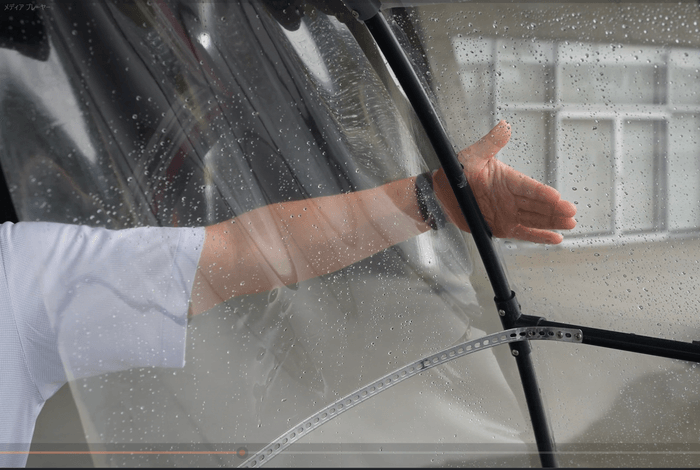 透明素材で見やすい視界