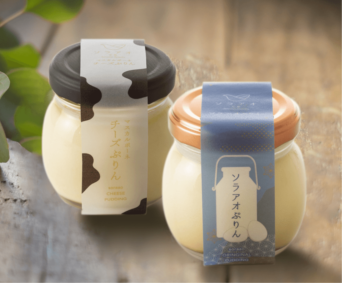 チーズケーキ専門店ソラアオ 左:マスカルポーネチーズぷりん/右:ソラアオぷりん