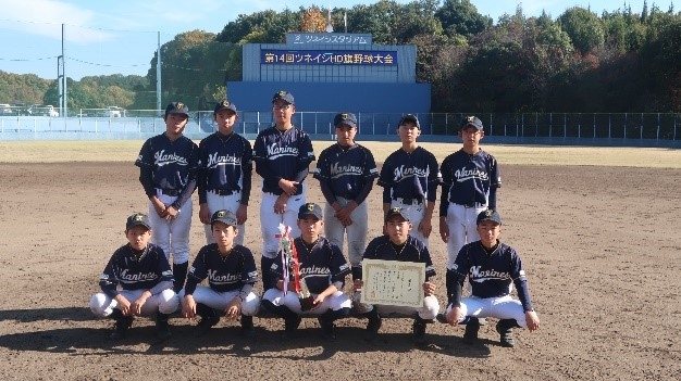 2野球大会.jpg