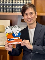 日本骨髄バンク×YouTuber『岡野タケシ弁護士【アトム法律グループ】』のコラボ動画を公開！造血幹細胞移植推進法とドナー休暇制度をわかりやすく解説