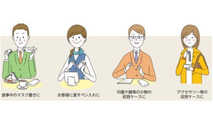 <ポケスター2.0 利用シーン>