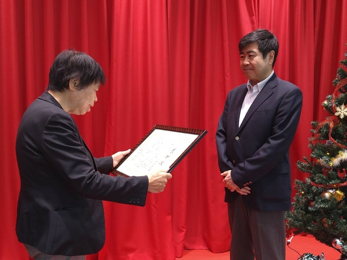 ~表彰の様子1※2024年の写真です~