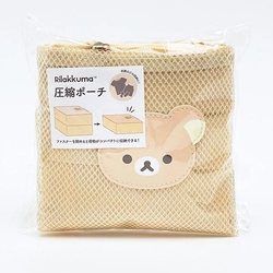 旅を快適に！リラックマのサクラポーチセットで叶える、賢くて可愛い収納術