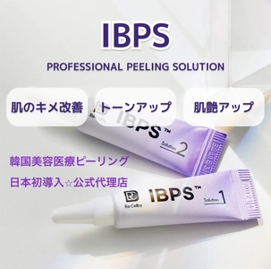 韓国発・次世代ピーリング「IBPSピーリング」が日本本格上陸　 IBPSピーリング ～日本初導入のバクテリオファージ ペプチド配合で、美肌菌バランスを整える新時代の再生美容～