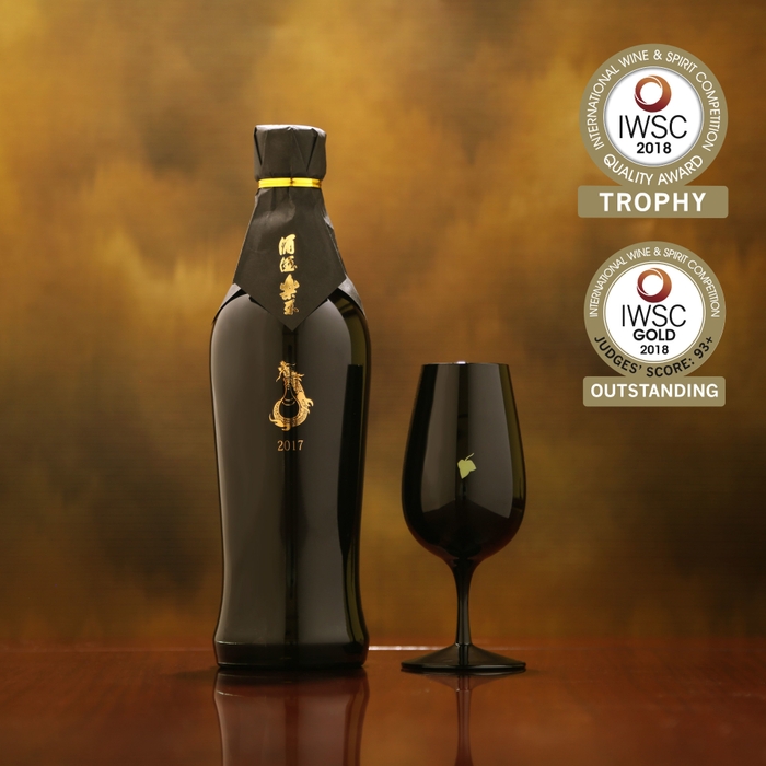 酒酒楽楽 金 2017(1)