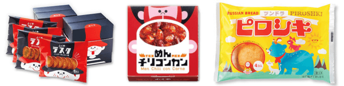 コージー・トマト氏 デザイン