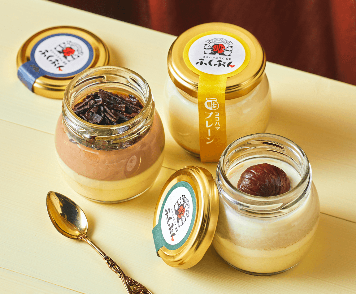 ヨコハマぷりん96ふくぷん 左:プレミアムチョコ/上:プレーン/右:プレミアム天津甘栗