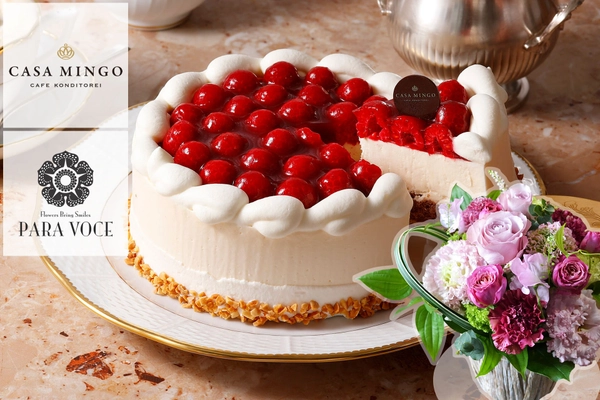 最高級記念日ケーキの洋菓子店カサミンゴーから 母の日限定トップフローリストとのコラボ商品を期間限定発売