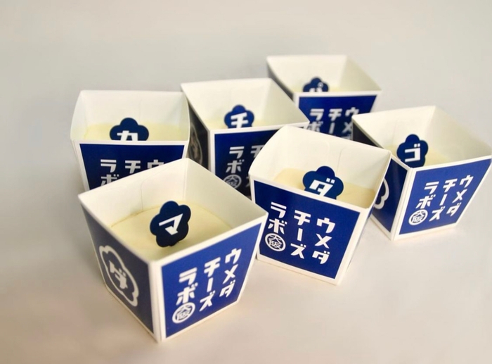 スプーンで食べるチーズケーキ(1個) 税込322円