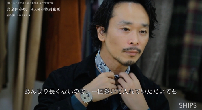 <MENS DRESS バイヤー> 今村 恭平