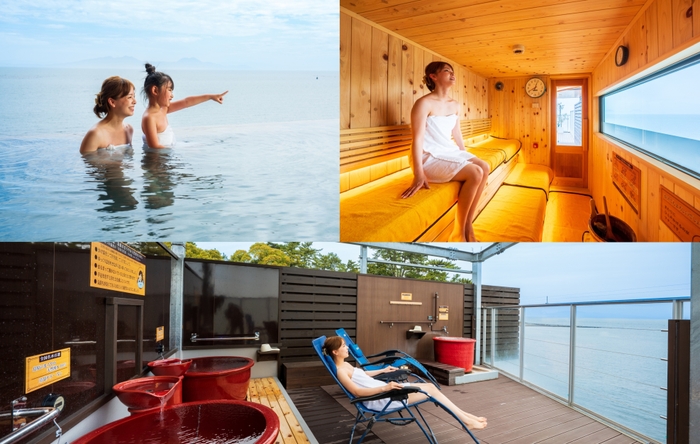 南風楼自慢のサウナ&スパリゾート