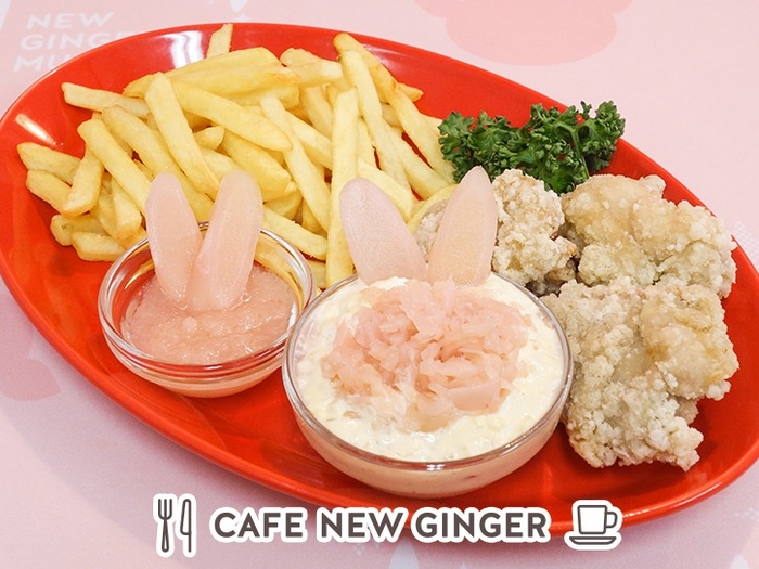 タルタル増量!ポテから