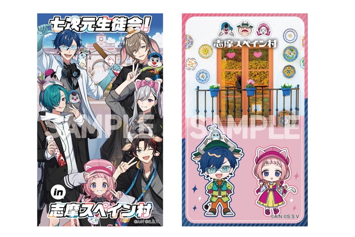 プリントシール機フレーム一例