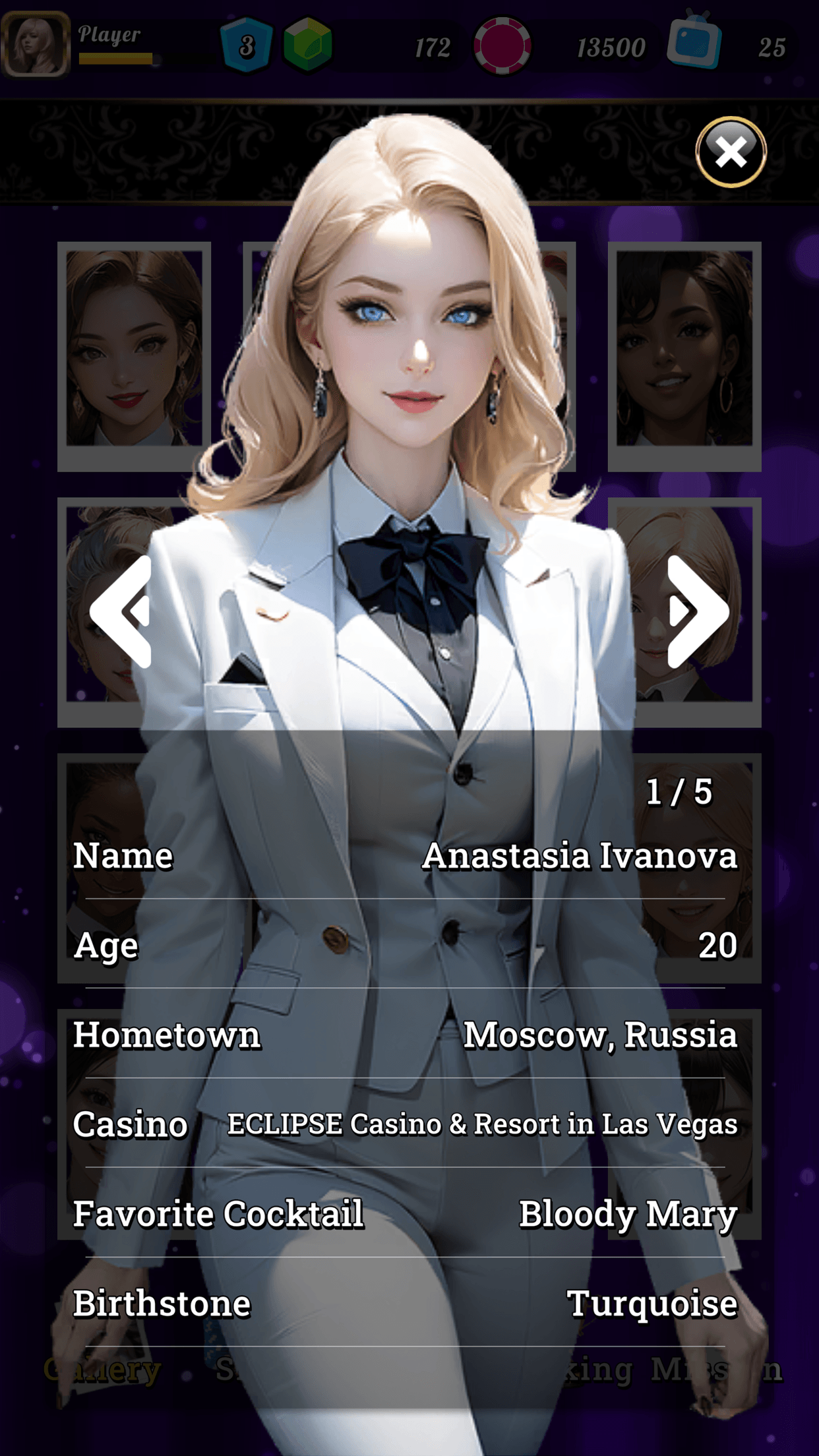 Blackjack 21 - Dealer Queens ディーラープロフィール