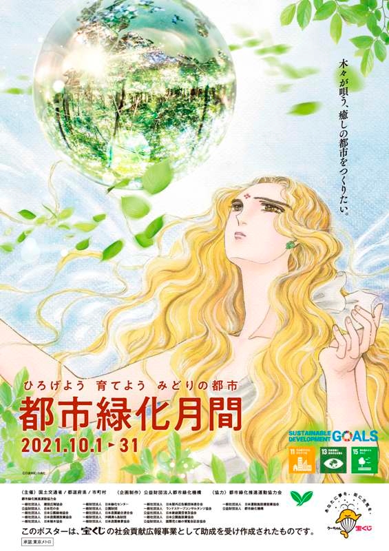 poster01.jpg