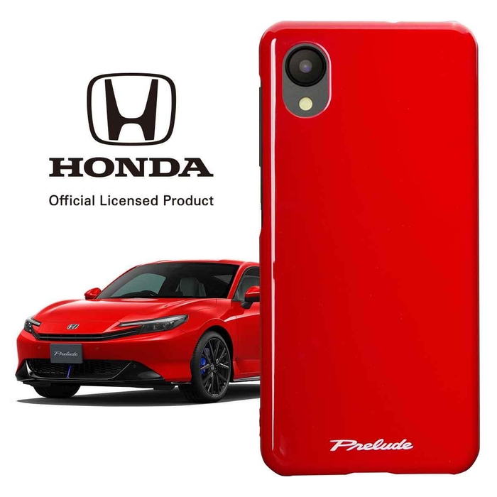 フレームレッド(R513)