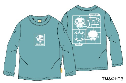 onちゃん ロンT(子ども用) MINT BLUE TM&(C)HTB