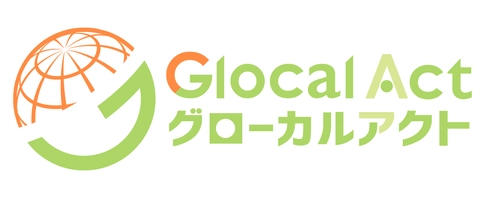 株式会社グローカルアクト
