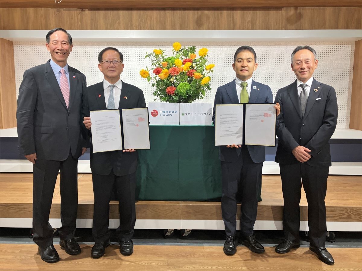 (写真左より)台湾人寿 総経理:荘中慶氏、中國信託樂活 董事長:陳國恩氏、株式会社東急イーライフデザイン 代表取締役社長:大柴 信吾、東急不動産株式会社 取締役 常務執行役員:丹下 慎也