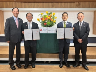 株式会社東急イーライフデザイン、 台湾におけるシニア向け住宅事業のコンサルティングを開始