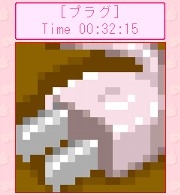 「あの娘とロジック！海に行こっ！！Vol.5 白鳥 凛」ゲーム画面2