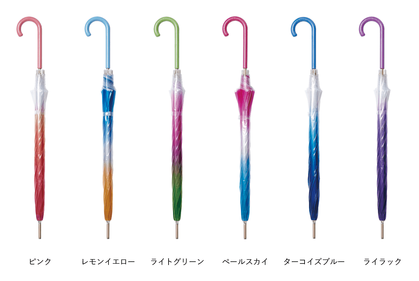 estaa(エスタ)グラデーション カラーは6配色 品番:31-230-10217-00