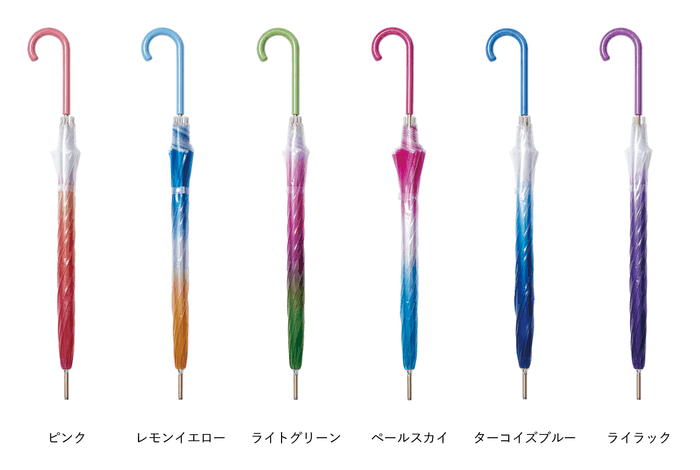 estaa(エスタ)グラデーション カラーは6配色 品番:31-230-10217-00