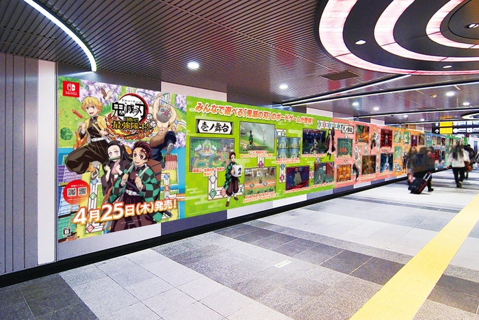 半蔵門線 渋谷駅 B2Fコンコース