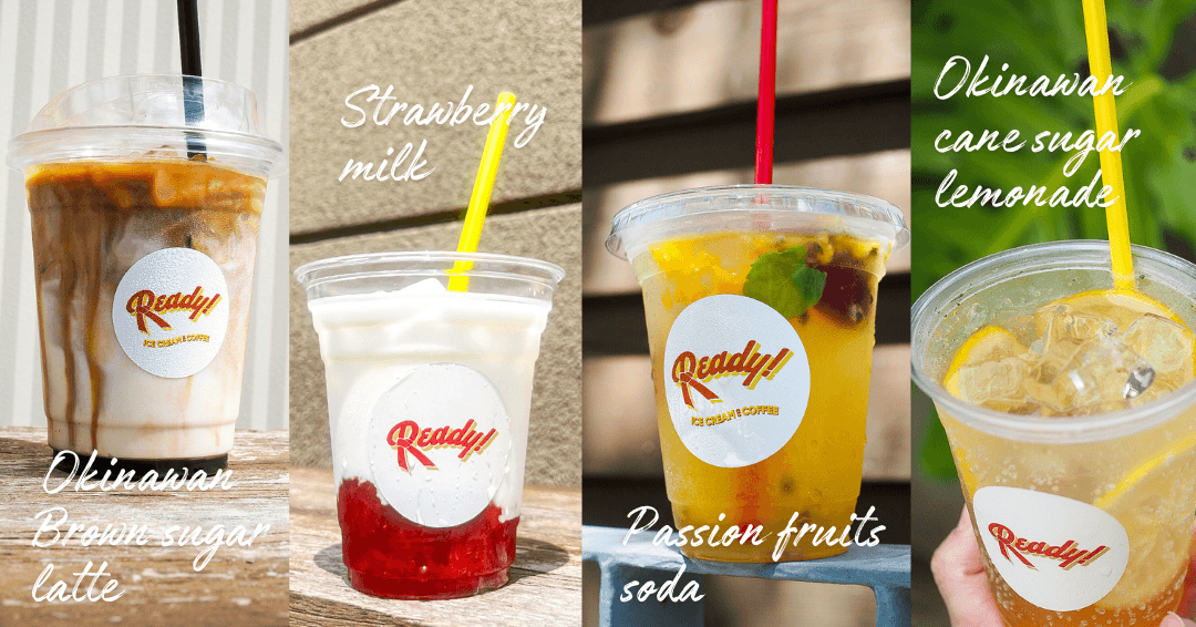 黒糖ラテ/いちごミルク/パッションフルーツソーダ/きび糖レモネード