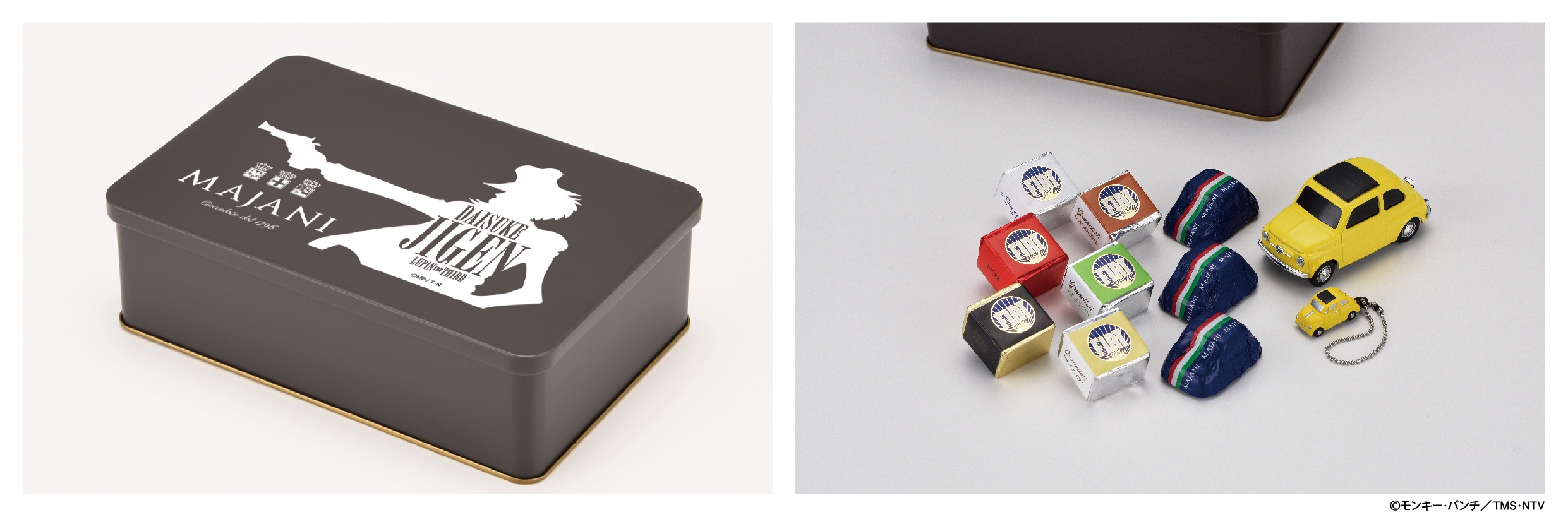 【限定各95個】 マイアーニ FIATビターチョコレート・次元