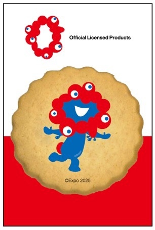 EXPO2025 ミャクミャク 食品サンプルクッキー マグネット（監修中）©Expo 2025