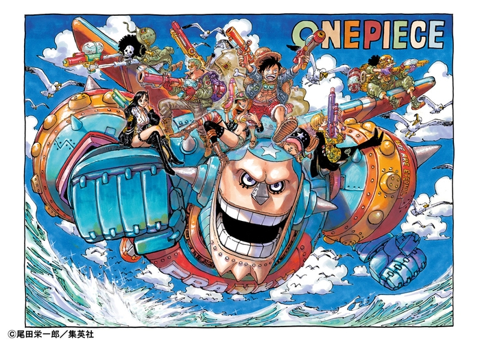 2024年12月23日発売『週刊少年ジャンプ』4ー5号合併号の巻頭カラー