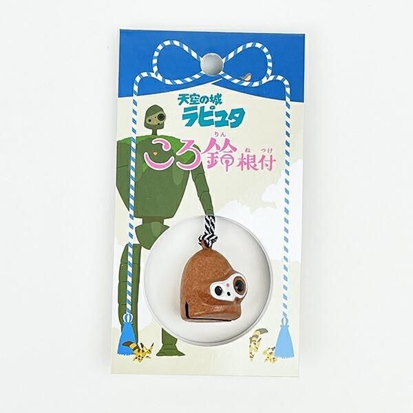 ジブリコロ鈴キーホルダー