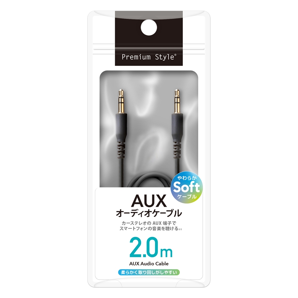 PG-AUXY20M11BK