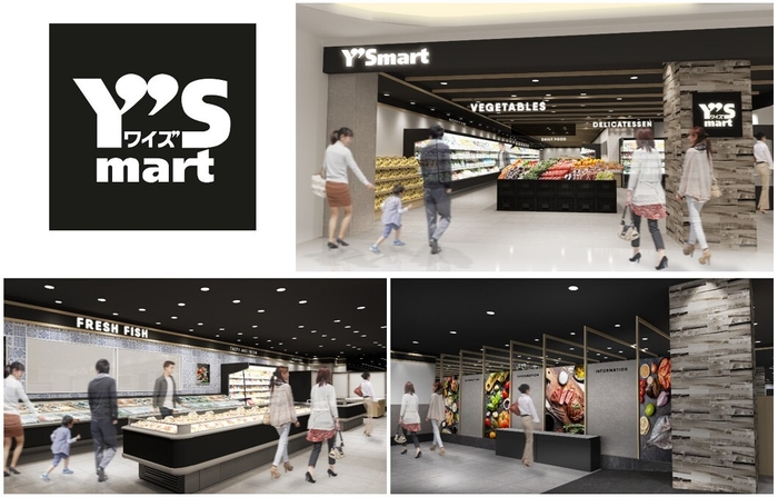 ワイズマートのロゴとイメージ画像