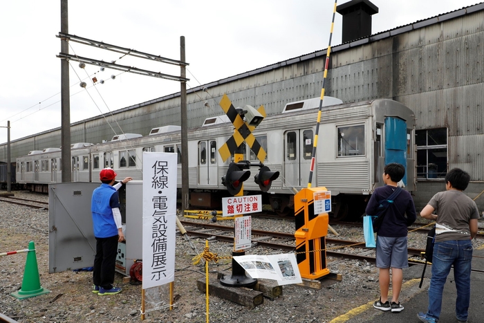 保線・電気設備 イメージ